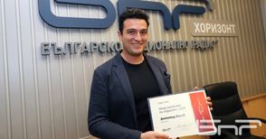 Диригентът Димитър Косев обявен за „Млад музикант на 2020 година“