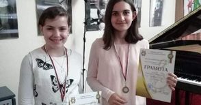 Млади цигулари спечелиха награди  от национален конкурс в Шумен