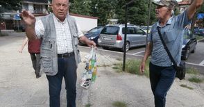 Блок „Скопие“: Вече 4 месеца плащаме вода и ток, изразходвани от Общината