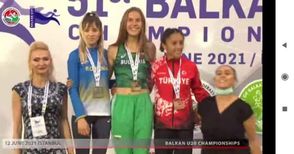 Ясна Петрова балканска шампионка в Истанбул