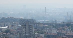 Русе е на 299-о място по чистота на въздуха в Европа