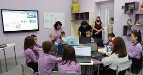 Център за победители откриха  в училище „Ангел Кънчев“