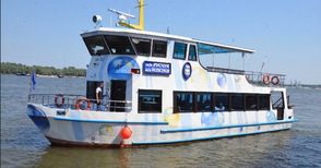 Безплатна разходка с кораб в Деня на река Дунав