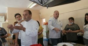 Шеф готвачи преподадоха модерно  готвене на учители от Северна България