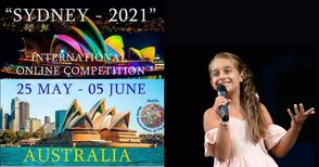9-годишната Бориса стана първа  на конкурс в далечна Австралия