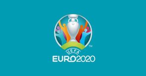 Защо няма "малък финал" на Евро 2020