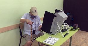 Куриози: Избиратели късат разписката от машината, кафе автомати запечатани заради агитация