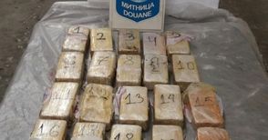 Близо 47 кг чист хероин открити в белгийски камион на Дунав мост