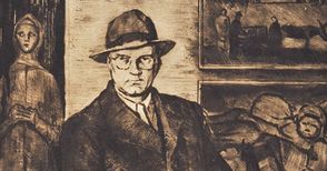 С картини, документи и авторски рисунки Русе чества столетието на Георги Чендов