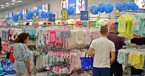 „Пепко“ отваря третия си магазин в центъра на Русе