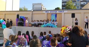 11 614 деца в Русе тръгват на училище на 15 септември