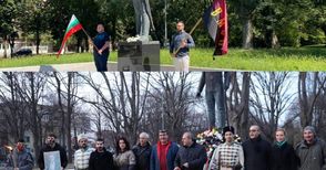ВМРО отбеляза 25 години от създаването на организацията в Русе