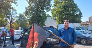 Протестът на ВМРО срещу скъпия ток поиска две оставки и АЕЦ „Белене“