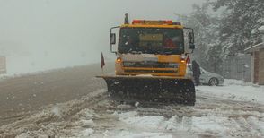 93 машини ще чистят от сняг 512 км републикански пътища