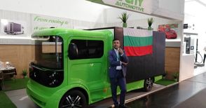 Създаденият в Русе първи български електромобил зарежда батериите от слънцето