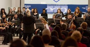 Ансамбъл „Музика Нова“ свири в памет на поета Марин Бодаков
