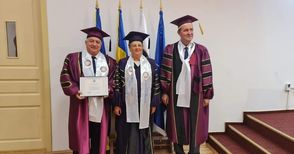 Проф.Белоев стана Доктор хонорис кауза на Университета в Питещи