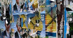 Партиите повериха разлепването на плакатите си на „Русе Арт“