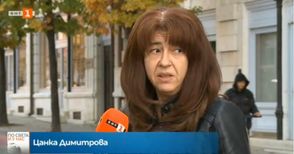 Абсурди без край: „Топлофикация София“ търси пари от русенка, която няма имот и не е живяла в столицата
