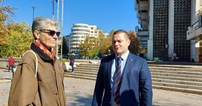 „Америка за България“ заяви готовност да съдейства на творчески проекти в Русе