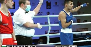 Две титли за русенския бокс на държавното първенство за мъже