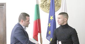 Общината награди еврошампиона по бокс Радослав Росенов