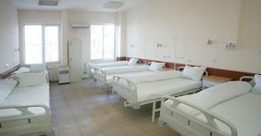 Болница „Канев“ увеличи ковид леглата с още 20, 318 новозаразени за три дни
