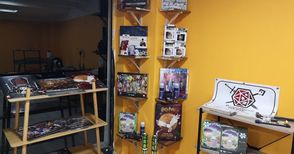 Първият магазин за настолни игри отваря врати в Русе