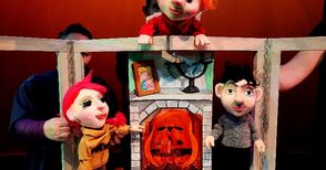 Пламъчето Оги топи ледени сърца в премиера на Кукления театър