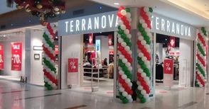 Четири известни марки отвориха магазини в Русе за месец