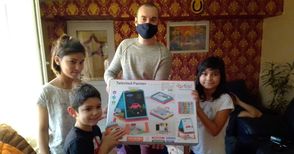 „Дунавско сияние“ връчи първите  си награди за добротворчество