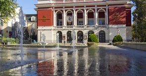 Петима са кандидатите за директор на Русенската опера, чакат дата за конкурс