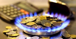 Русенски домакинства плащат над 500 лева сметки за газ