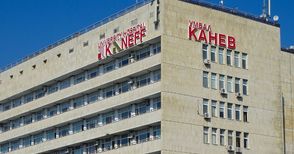 Възрастна жена с ковид се хвърли от третия етаж на болница „Канев“