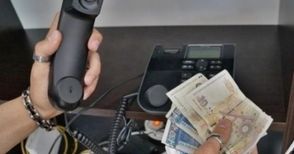 83-годишна жена „помогна на полицията“ с пари и злато за над 4000 лева