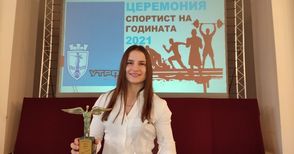 Победителката Биляна: Най-трудната битка е всеки ден да можеш да пребориш себе си и да преодоляваш трудностите