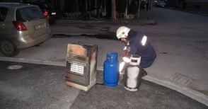 Газова бутилка запали бар „Кристал“ в Русе