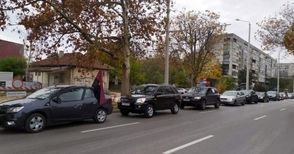 ВМРО протестира с автошествие срещу инфлацията и обедняването