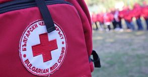 БЧК-Русе събира дрехи и завивки с етикети за хората в Украйна