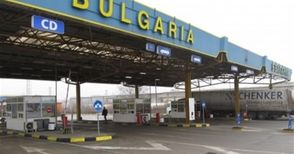 Осъден задочно в Белгия български  наркопласьор заловен на Дунав мост