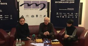 Минчо Минчев и Людмил Ангелов: Мартенските са константа за качество