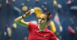 Мария Мицова отпадна от азиатка на турнир в Португалия