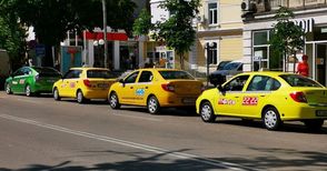 Държавата поема над 100 хиляди  лева данък на русенските таксита