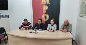 Свързано с ВМРО сдружение обжалва решението на екоинспекцията за завода на Красимир Даков