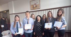 Златни медали от Съюза на математиците за младите колеги от МГ „Баба Тонка“
