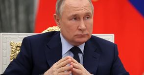Путин предупреди за мълниеносен отговор, ако Западът се намеси