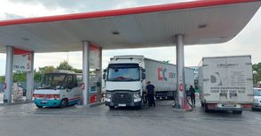 Русенска бензиностанция спира работа заради високите цени