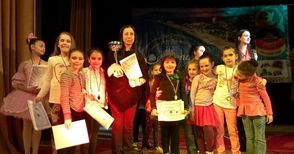 Балерините на „Захари Стоянов“ с букет награди от конкурс в София