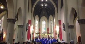 Аплодисменти и бисове за турнето  на хор „Св.Георги“ в Европа