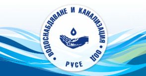 ВиК тегли 3 милиона лева заем за нов водопровод